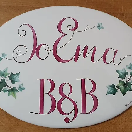 Ioema Apartman